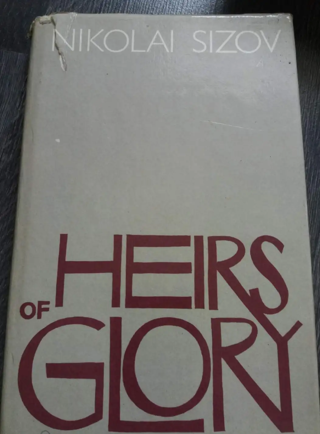 hers of glory