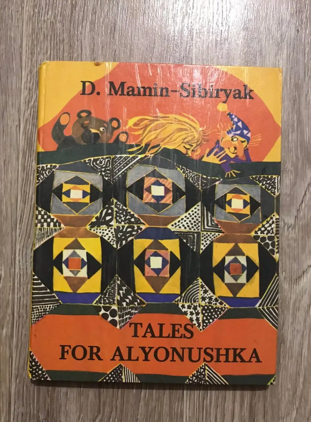 Mamin-Sibiryak, D.; Мамин-Сибиряк, Д.  Tales for Alyonushka. Аленушкины сказки