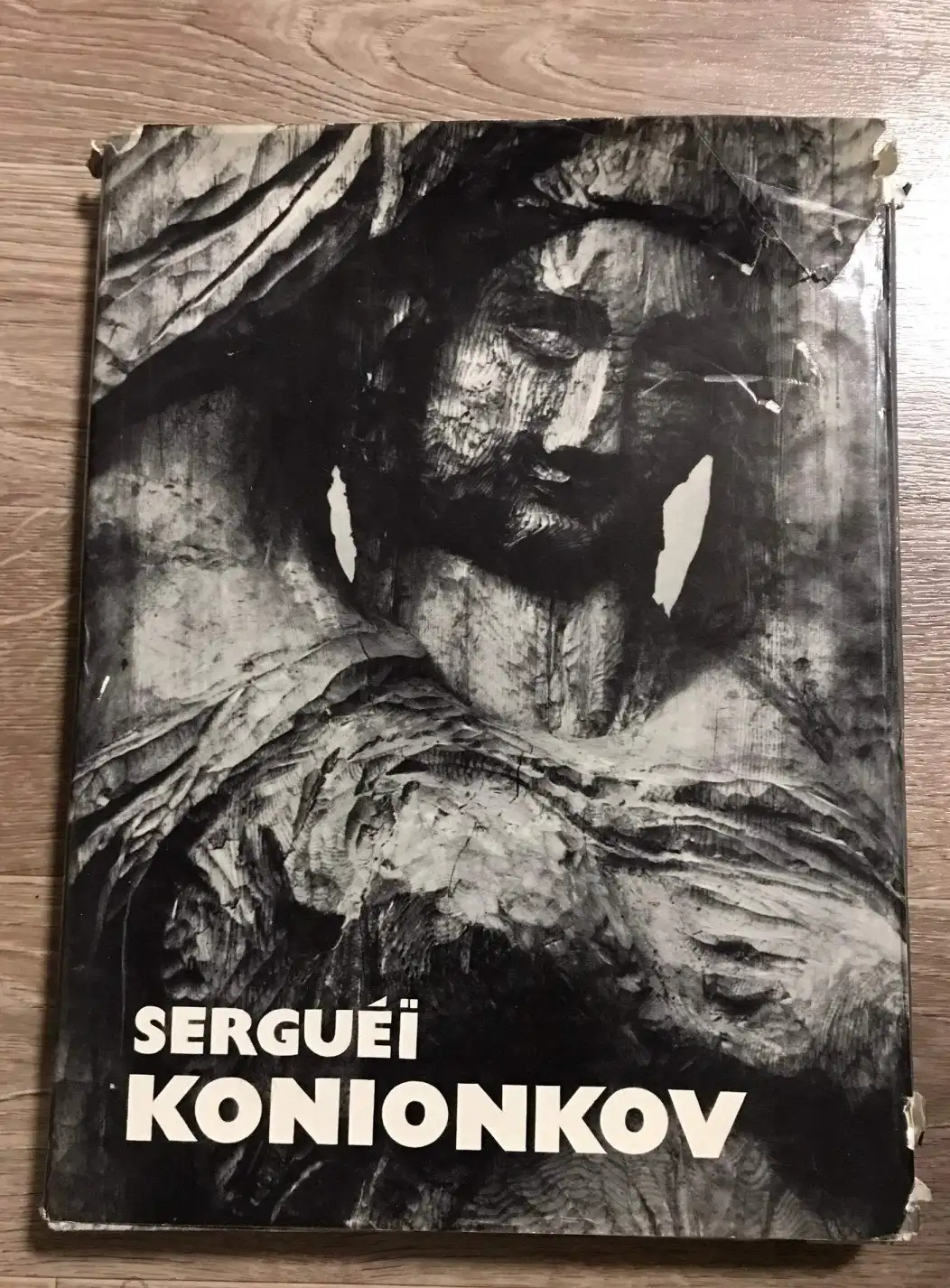 Кравченко, К.С.  Sergei Konionkov. Сергей Коненков