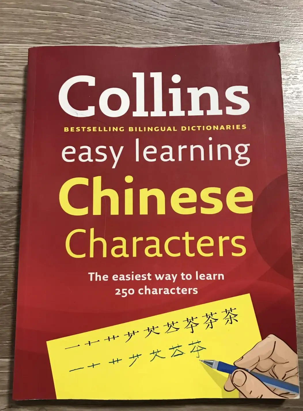 Collins Easy Learning Chinese Characters